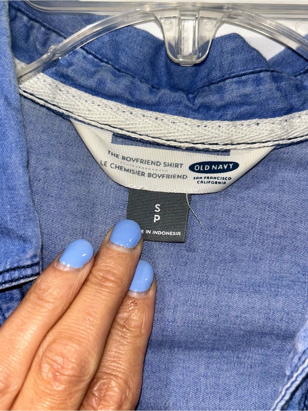 Old Navy Chambray Blue Boyfriend Button-Up Shirt - Picture 2 of 6
